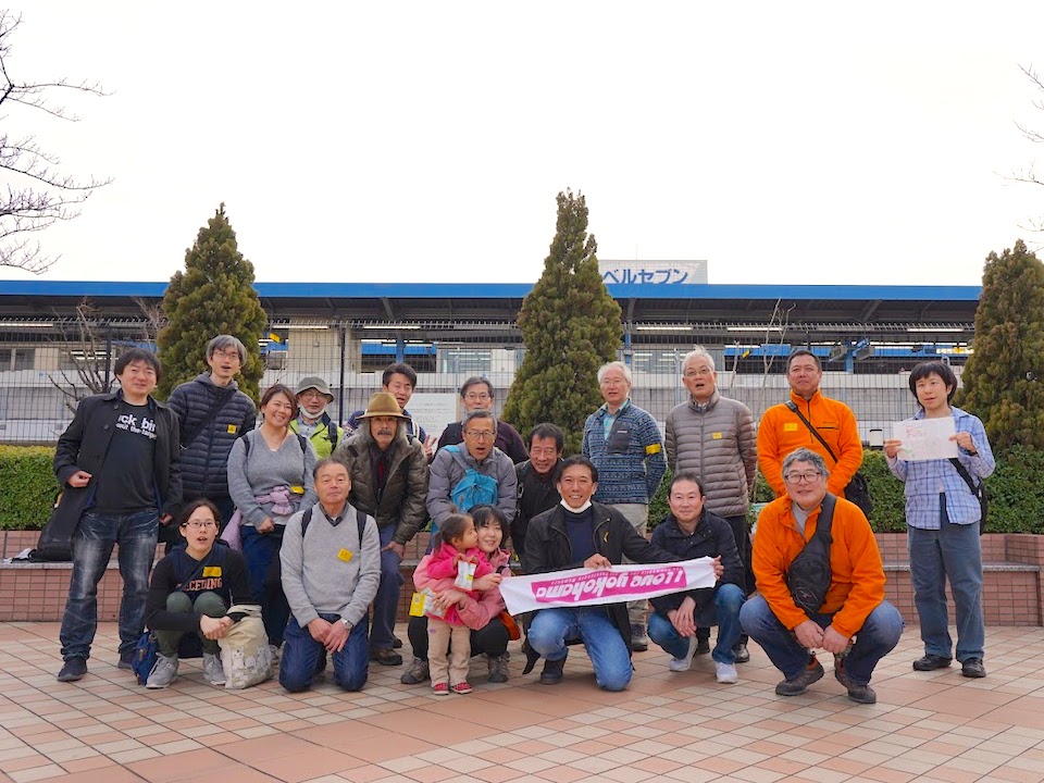 上永谷駅1