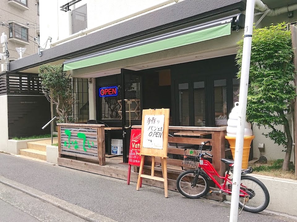 ふぁてぃ2
